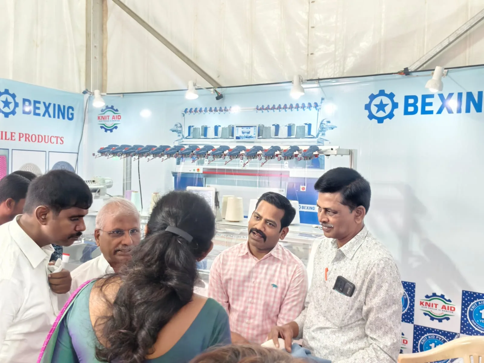 KARUR EXHIBITION 2026