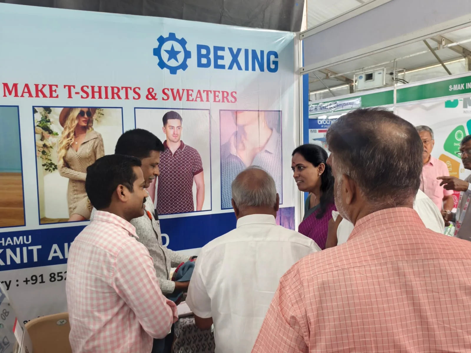 KARUR EXHIBITION 2026